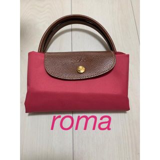 ロンシャン(LONGCHAMP)のロンシャン　プリアージュトートバッグ　S(トートバッグ)