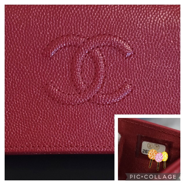 CHANEL(シャネル)の【ご専用】ありがとうございました🤩 レディースのファッション小物(財布)の商品写真