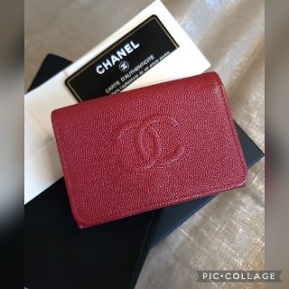 シャネル(CHANEL)の【ご専用】ありがとうございました🤩(財布)