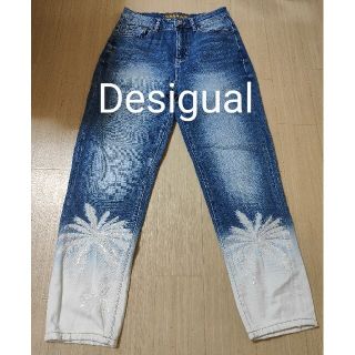 デシグアル(DESIGUAL)のお値下げ Desigual デジグアル デニムジーンズ 28(デニム/ジーンズ)