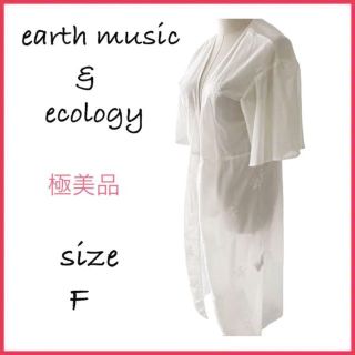 アースミュージックアンドエコロジー(earth music & ecology)の■極美品■earth music&ecology オフホワイト 羽織りワンピース(ロングワンピース/マキシワンピース)