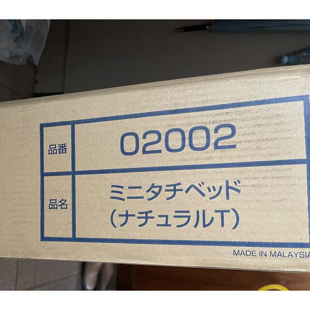 KATOJI(カトージ)の新品 ・未使用‼️ KATOJI ミニベビーベッドハイタイプ123 キッズ/ベビー/マタニティの寝具/家具(ベビーベッド)の商品写真