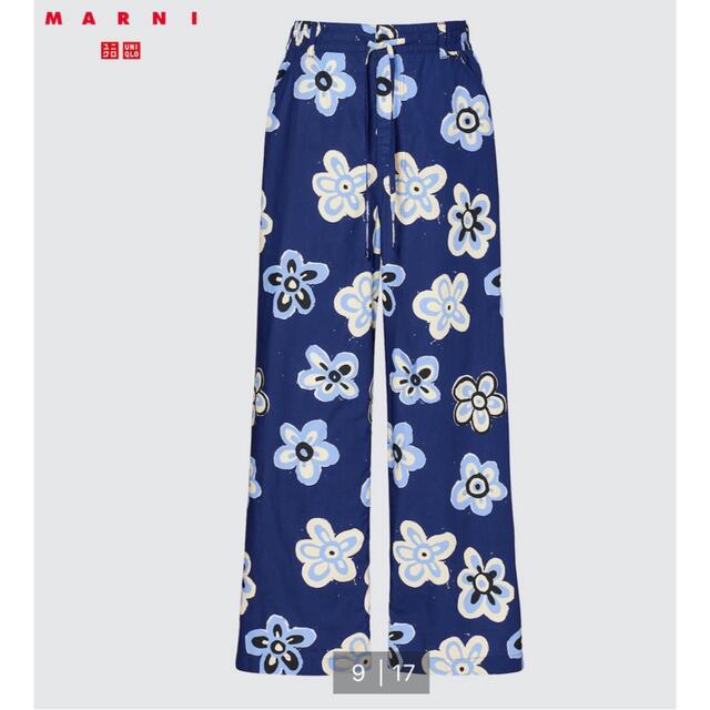 Marni(マルニ)のUNIQLO ユニクロ MARNI マルニ イージーワイドフィットパンツ メンズのパンツ(スラックス)の商品写真