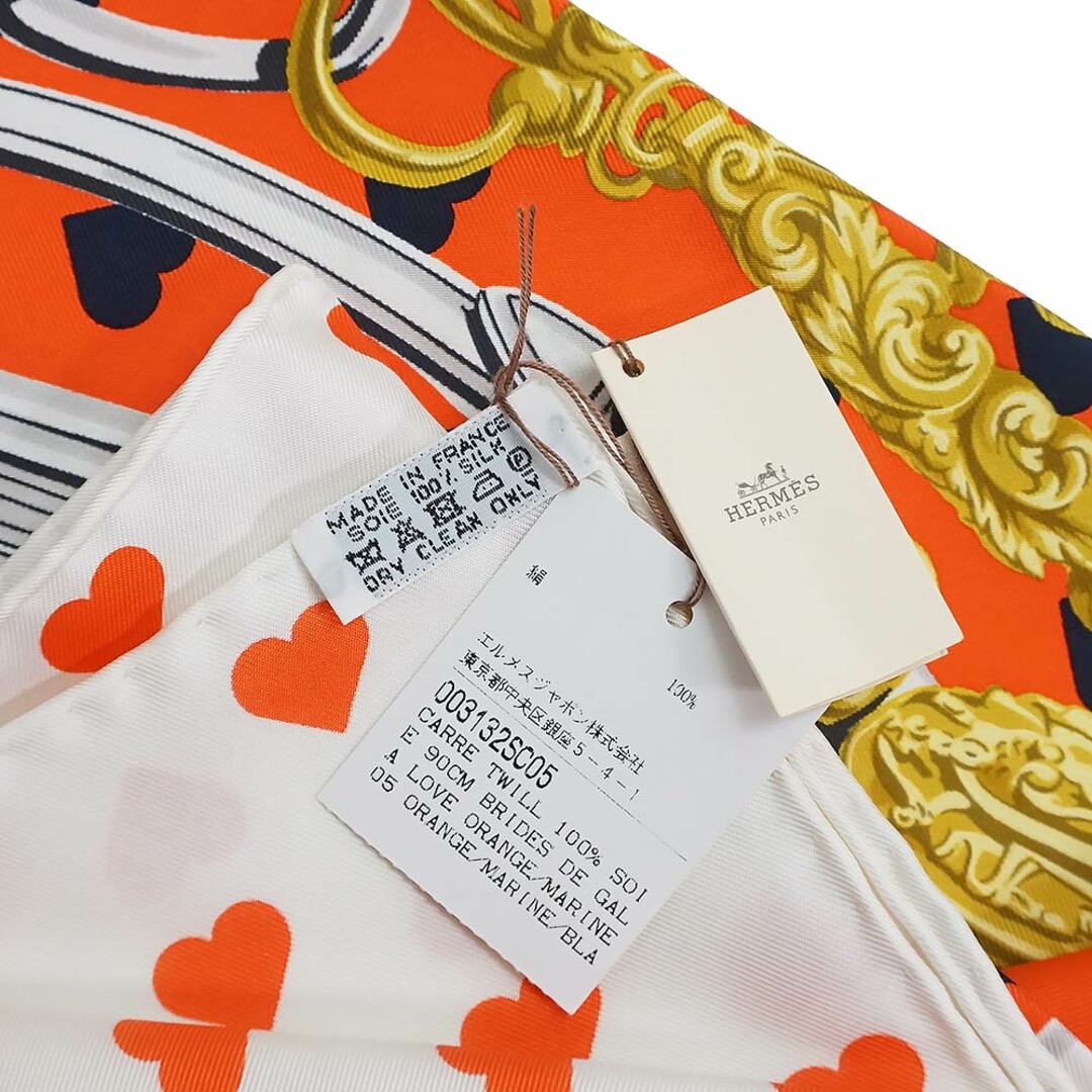 France製  HERMES  silk scarf   カレ90  ※箱付き古着女子