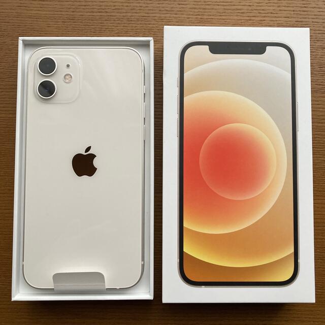 iPhone【新品未使用、動作確認のみ】iPhone12 128GB ホワイト 本体