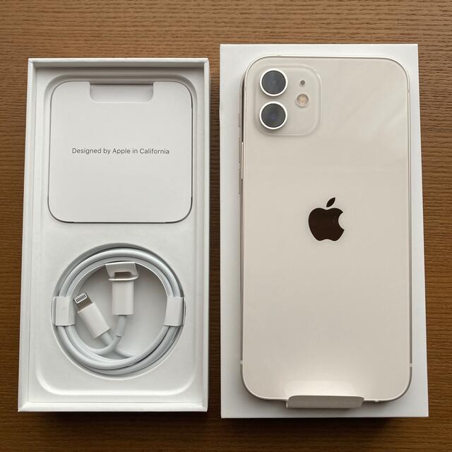 新品未使用、動作確認のみ】iPhone12 128GB ホワイト 本体