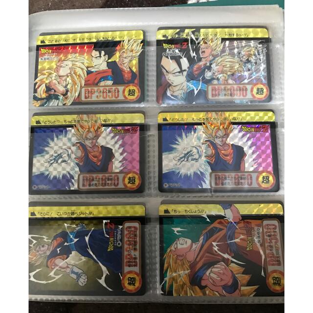 ドラゴンボール　キラカード　まとめ売り　レア物