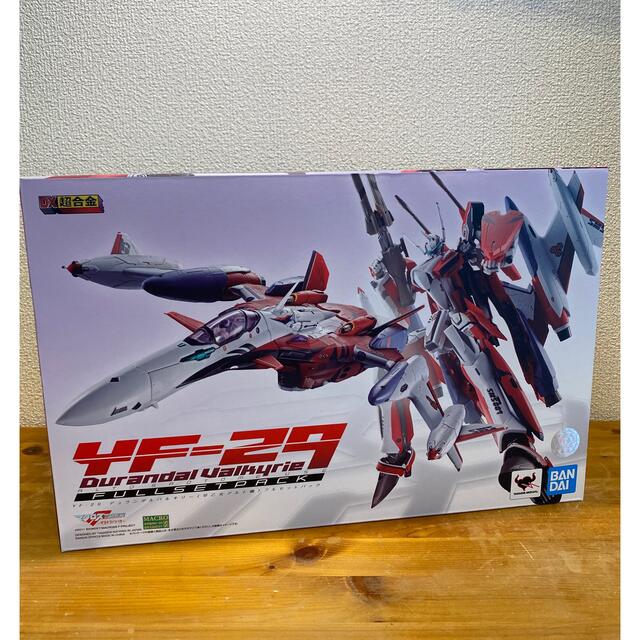 BANDAI(バンダイ)の【取下げ前瞬間SALE】DX超合金 YF-29 フルセットパック エンタメ/ホビーのフィギュア(アニメ/ゲーム)の商品写真