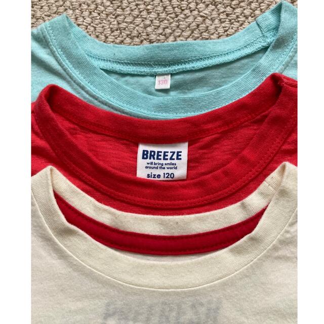BREEZE(ブリーズ)のTシャツ 110 120 130まとめ売り キッズ/ベビー/マタニティのキッズ服男の子用(90cm~)(Tシャツ/カットソー)の商品写真