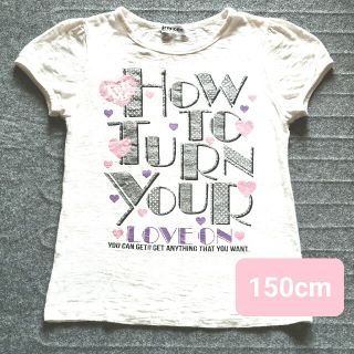 女の子用　ロゴプリント 半袖Tシャツ　150cm(Tシャツ/カットソー)