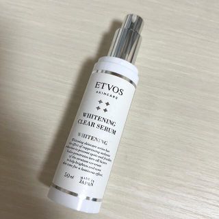 エトヴォス(ETVOS)の エトヴォスホワイトニングクリアセラム (美容液)