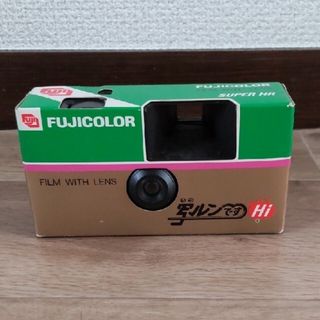 カメラ　写るんです(フィルムカメラ)