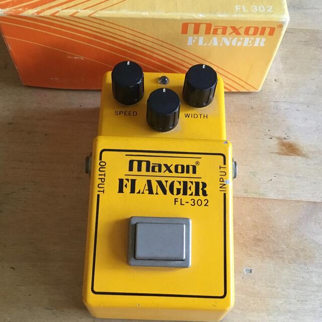 MAXON FL301 FLANGER 美品