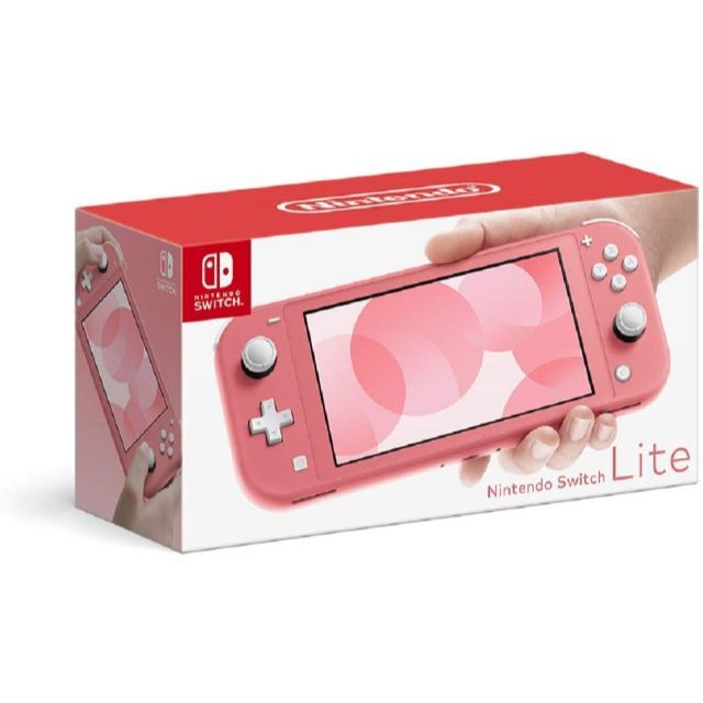 Nintendo Switch Lite コーラル任天堂スイッチライト