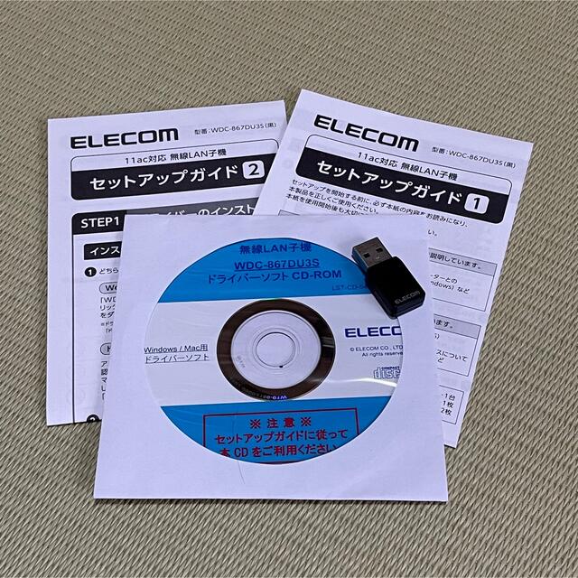 値下げしました パソコンデスクトップ モニター24インチWi-Fi webカメラ