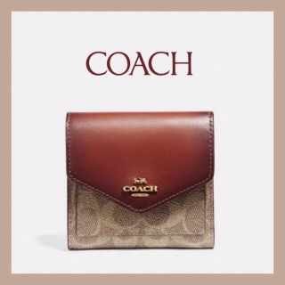 コーチ(COACH)の【 新品 / 未使用 】 COACH コーチ 三つ折り 財布 箱付き(財布)