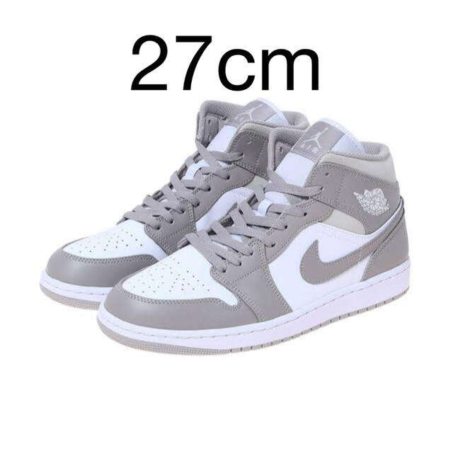 Air Jordan 1 Mid College Grey 27cm