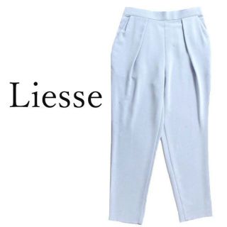 メルローズ(MELROSE)のLiesse タックパンツ リエス A0175FP243-2(その他)