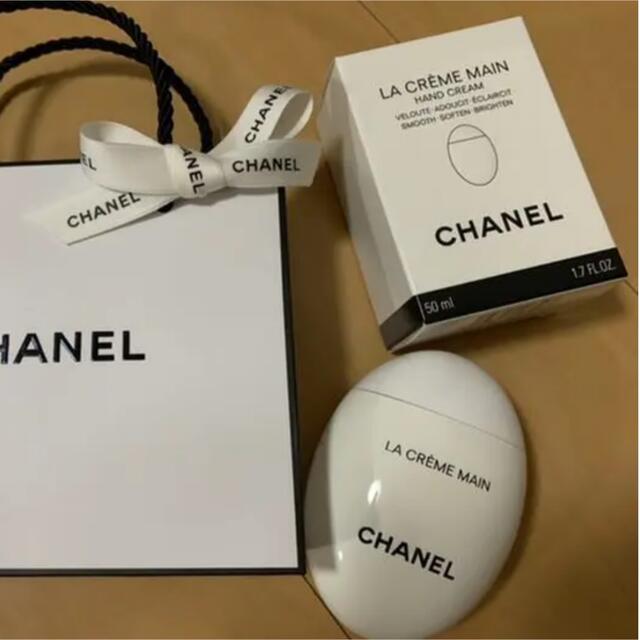 CHANEL ハンドクリーム