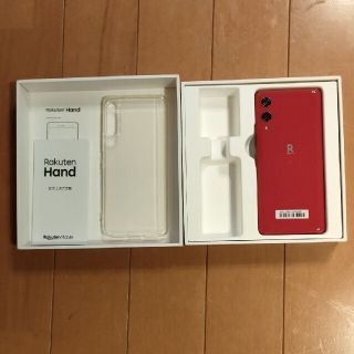 ラクテン(Rakuten)のRakuten Hand　RED　残債無し美品　ラクテンハンド　楽天(スマートフォン本体)