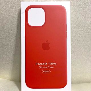 アイフォーン(iPhone)の【 純正/未開封】 iPhone 12 12Pro シリコンケース  オレンジ(iPhoneケース)