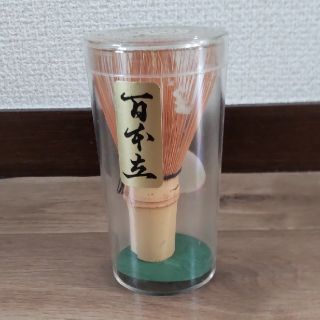 茶筅(調理道具/製菓道具)