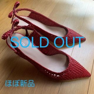 ザラ(ZARA)のバックストラップパンプス(メッシュ)美品(ハイヒール/パンプス)