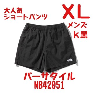 ザノースフェイス(THE NORTH FACE)の新品 ノース バーサタイル 短パン ショートパンツ K XL LL 黒 ブラック(ショートパンツ)