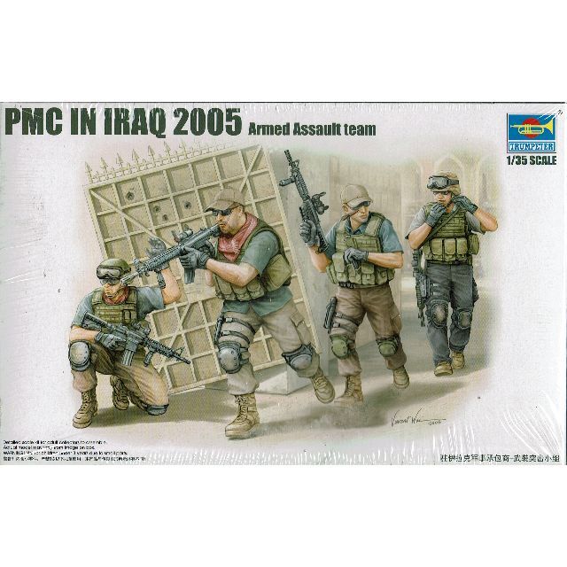 PMC イン イラク 2005 武装襲撃チーム 1/35 トランペッター