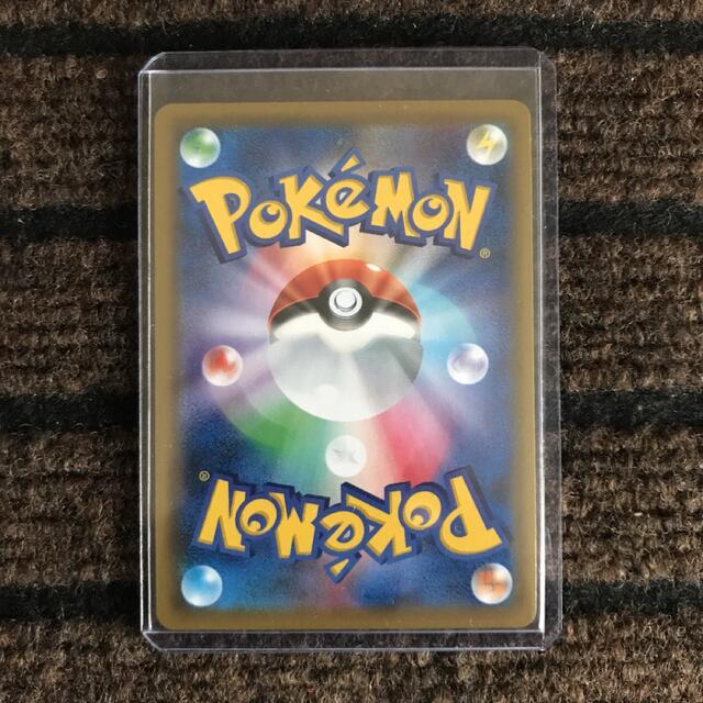 ポケモン - ポケモンカードゲーム ピカチュウ CHR サトシの通販 ポケモン - ポケモンカードゲーム ピカチュウ CHR サトシの通販