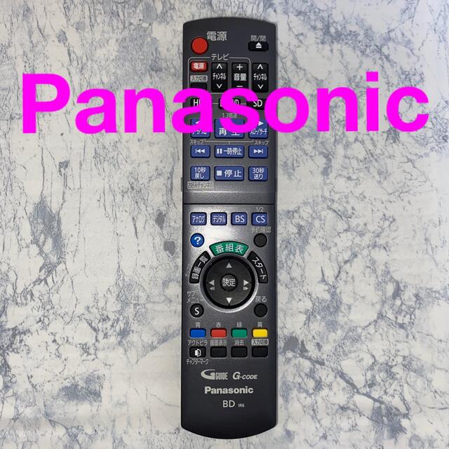 Panasonic(パナソニック)のPanasonicBDリモコン スマホ/家電/カメラのテレビ/映像機器(その他)の商品写真
