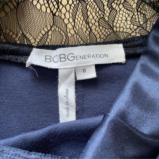 BCBGMAXAZRIA(ビーシービージーマックスアズリア)のBCBG eneration ワンピース　サイズ0 レディースのワンピース(ミニワンピース)の商品写真