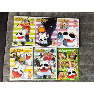 みどりのマキバオー DVDメモリアルボックスの通販 by スズキング's