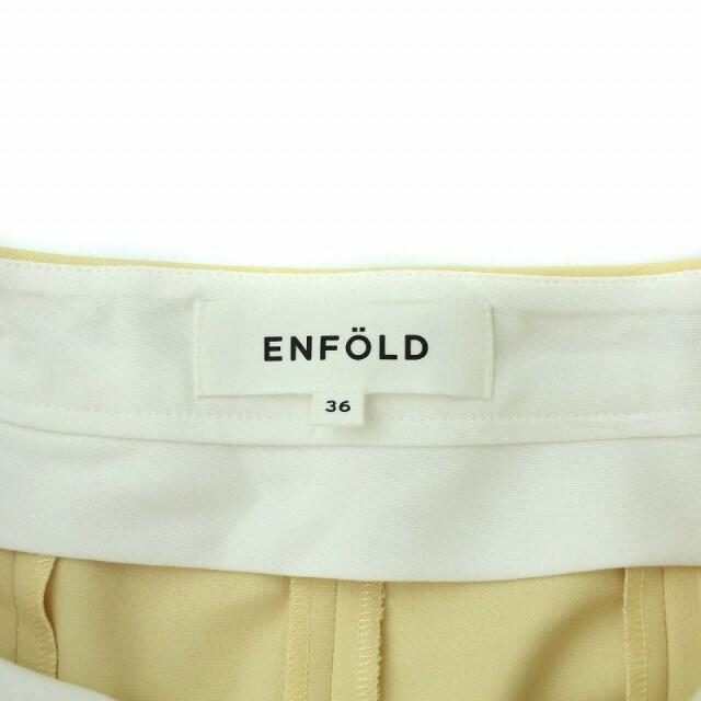 ENFOLD(エンフォルド)のエンフォルド タックパンツ ジップフライ コットン 36 S パステルイエロー レディースのパンツ(その他)の商品写真