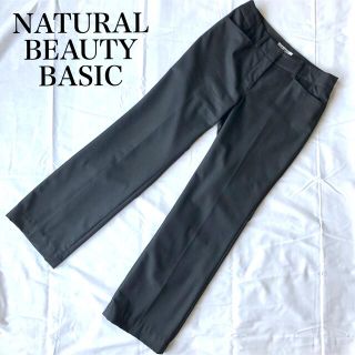 ナチュラルビューティーベーシック(NATURAL BEAUTY BASIC)のスラックスパンツ　ナチュラルビューティーベーシック(カジュアルパンツ)