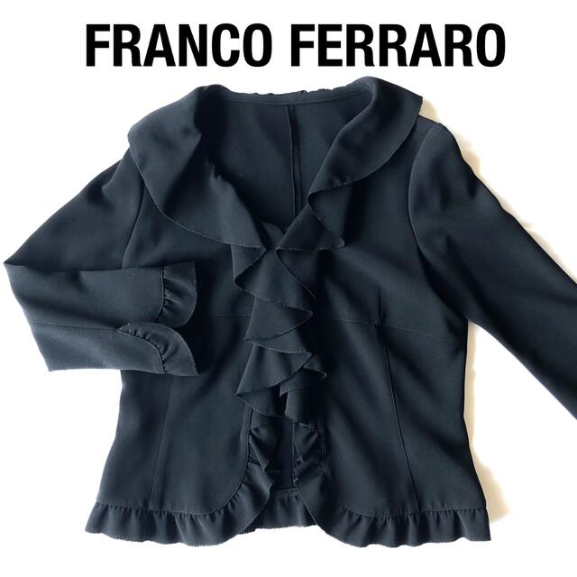 FRANCO FERRARO(フランコフェラーロ)のテーラードジャケット　フランコフェラーロ レディースのジャケット/アウター(テーラードジャケット)の商品写真