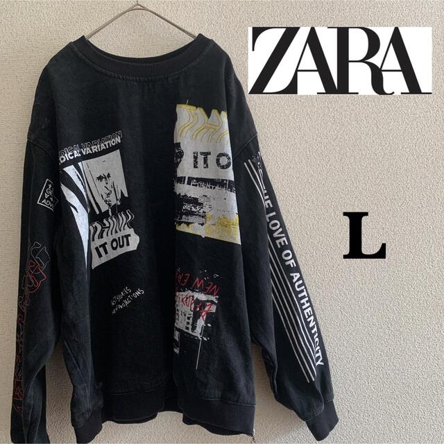 ZARA(ザラ)のともか様専用 メンズのトップス(スウェット)の商品写真