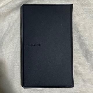 SHARP - SHARP 手帳型電卓 EL-WA21