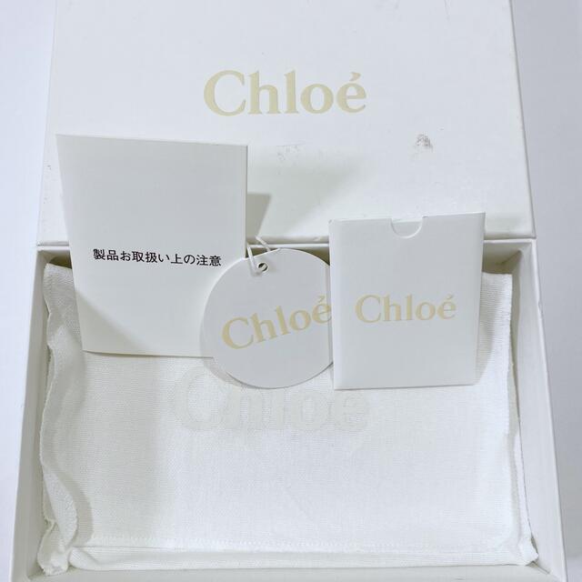 Chloe(クロエ)の【Chloe】長財布　南京錠　パディントン  カーフスキン　ベージュ レディースのファッション小物(財布)の商品写真