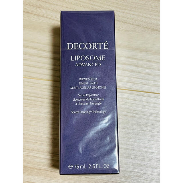 COSME DECORTE - コスメデコルテ リポソーム アドバンスト 