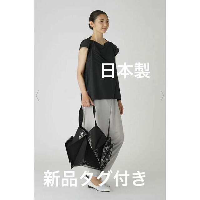 ISSEY MIYAKE   イッセイミヤケ新品紙タグ付き 5. ISSEY MIYAKE