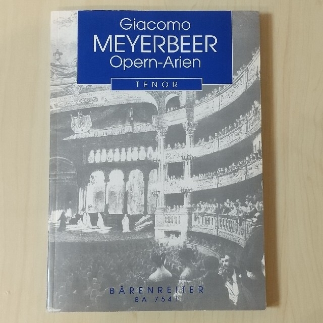 【輸入楽譜】オペラ・アリア集: テノール編  ベーレンライター 楽器のスコア/楽譜(クラシック)の商品写真
