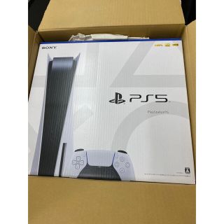 ソニー(SONY)のプレイステーション5(家庭用ゲーム機本体)