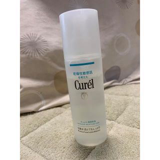 キュレル(Curel)のキュレル　化粧水　(化粧水/ローション)