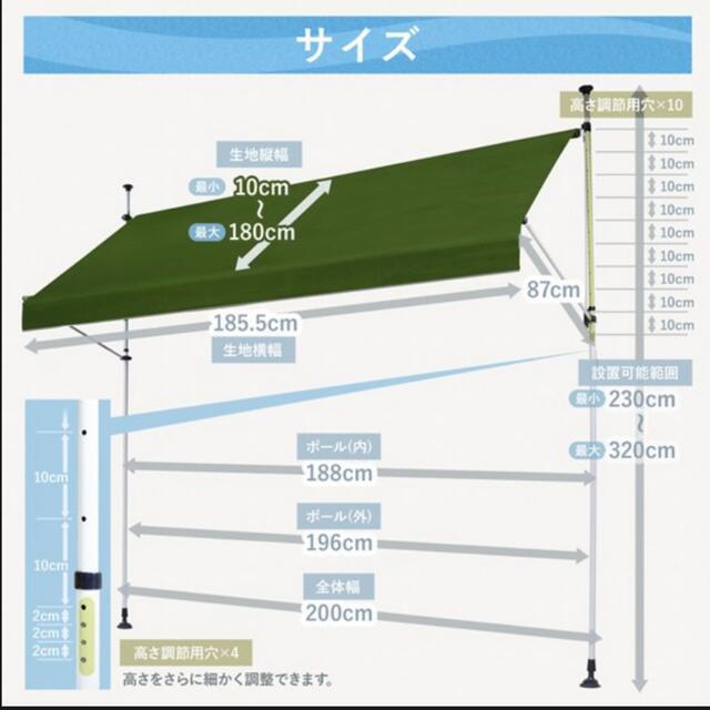 日除け シェード ベランダ ブラウン 1