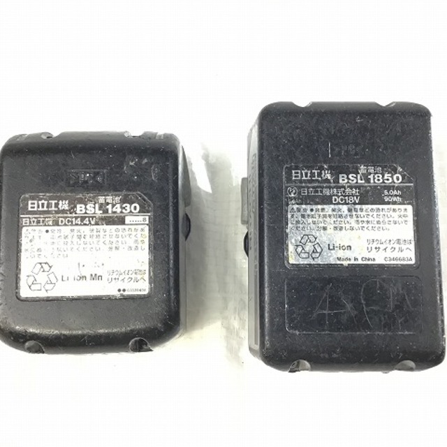 ハイコーキ（旧：日立工機）バッテリー/充電器BSL1850 BSL1430