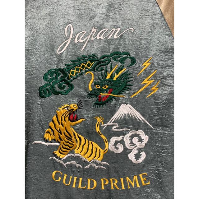 GUILD PRIME(ギルドプライム)のGUILD PRIME スカジャン オリジナル刺繍 ブルー メンズ Sサイズ メンズのジャケット/アウター(スカジャン)の商品写真