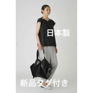 イッセイミヤケ(ISSEY MIYAKE)のイッセイミヤケ新品紙タグ付き★132 5. ISSEY MIYAKEハンドバック(ハンドバッグ)