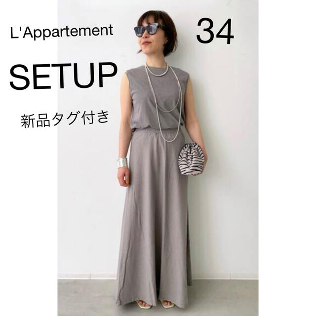 L'Appartement DEUXIEME CLASSE - 【GREY CHORD/グレイコード】NoSleeve TOPの通販 by