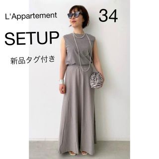 アパルトモンドゥーズィエムクラス(L'Appartement DEUXIEME CLASSE)の【GREY CHORD/グレイコード】NoSleeve TOP(ロングワンピース/マキシワンピース)